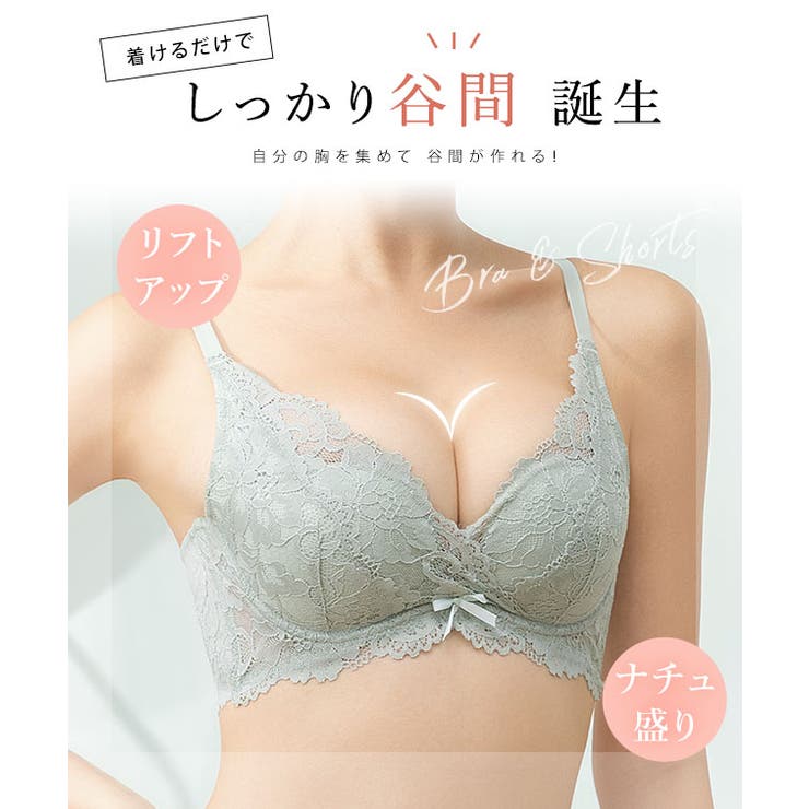 エレガント リボン レース | レースレディース  | 詳細画像3 