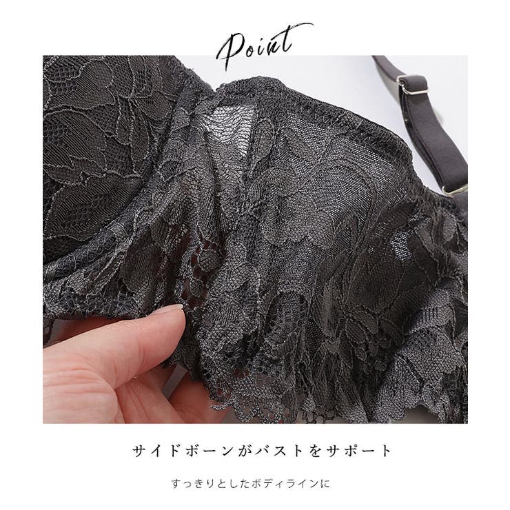 エレガント リボン レース | レースレディース  | 詳細画像4 