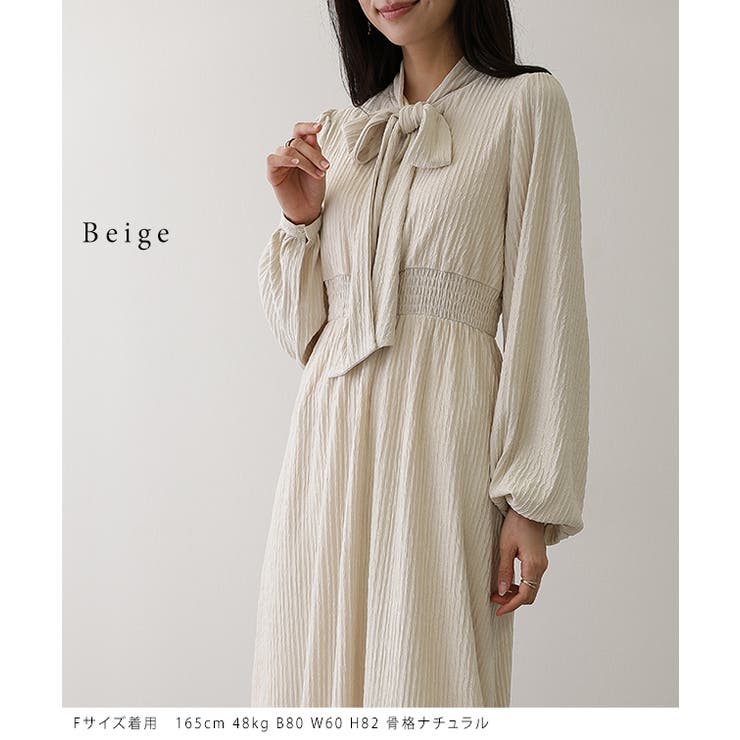 テクスチャー ボウタイ リボン | レースレディース  | 詳細画像10 