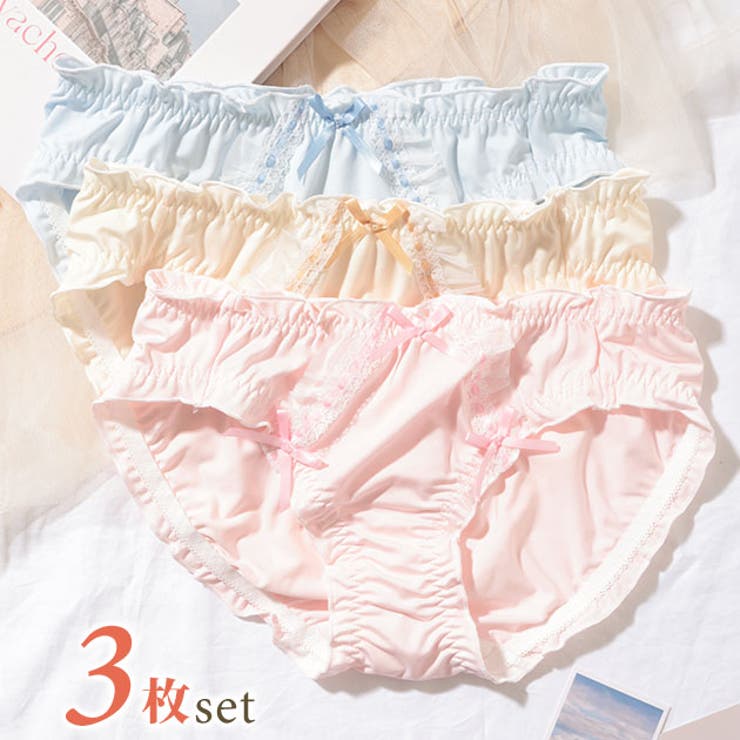 3枚セット】ソリッドカラー フリル リボン[品番：LCLW0009767]｜レース