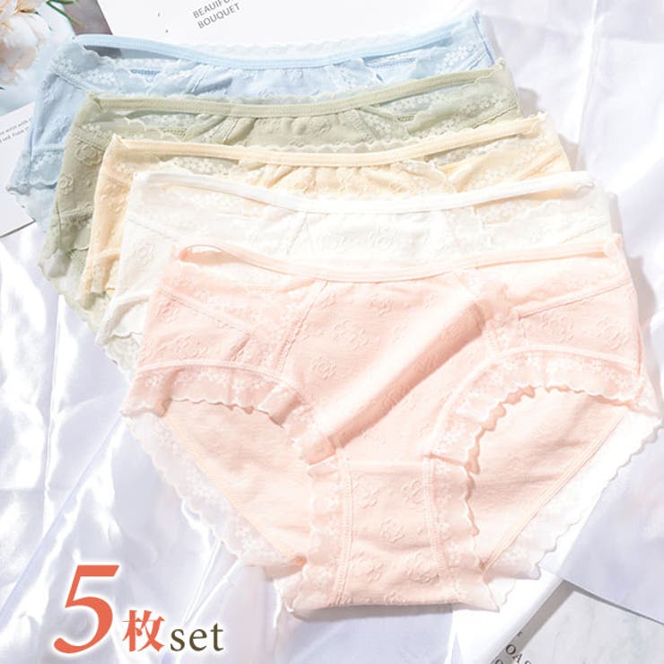 【5枚セット】花柄 スカラップ レーシィ | レースレディース  | 詳細画像1 