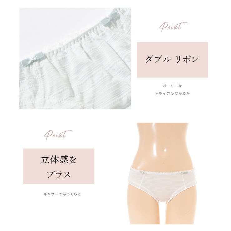 【3枚セット】ソリッドカラー ダブル リボン | レースレディース  | 詳細画像3 