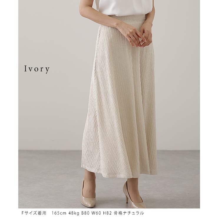 テクスチャー バック ギャザー | レースレディース  | 詳細画像9 