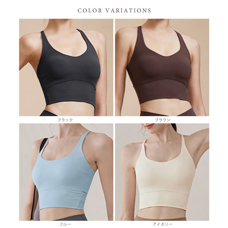 ソリッドカラー バッククロス カップ付き | レースレディース  | 詳細画像2 