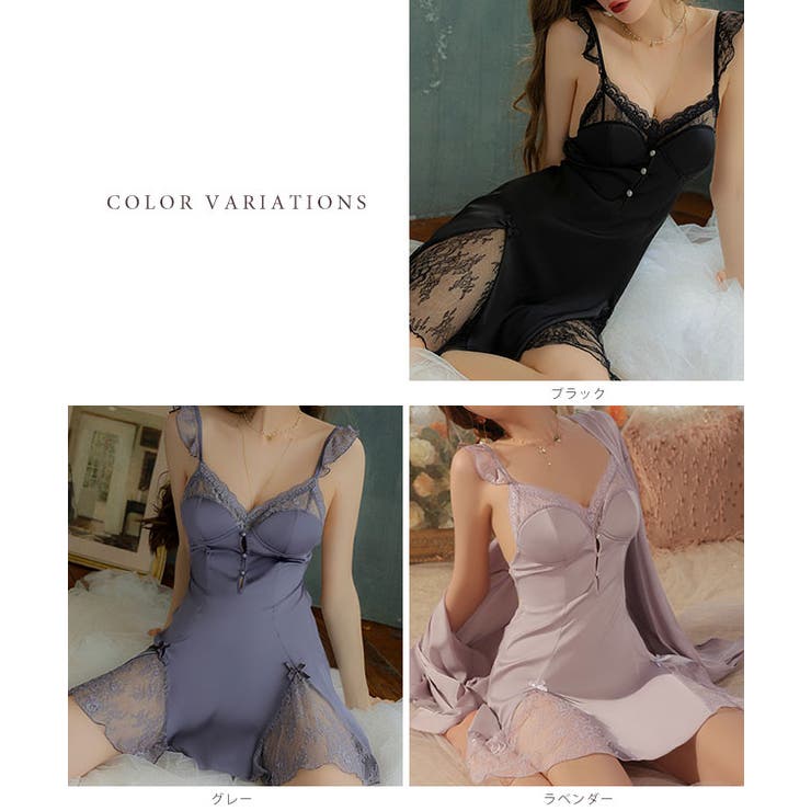 バックオープン レーシィ カップ付き | レースレディース  | 詳細画像2 