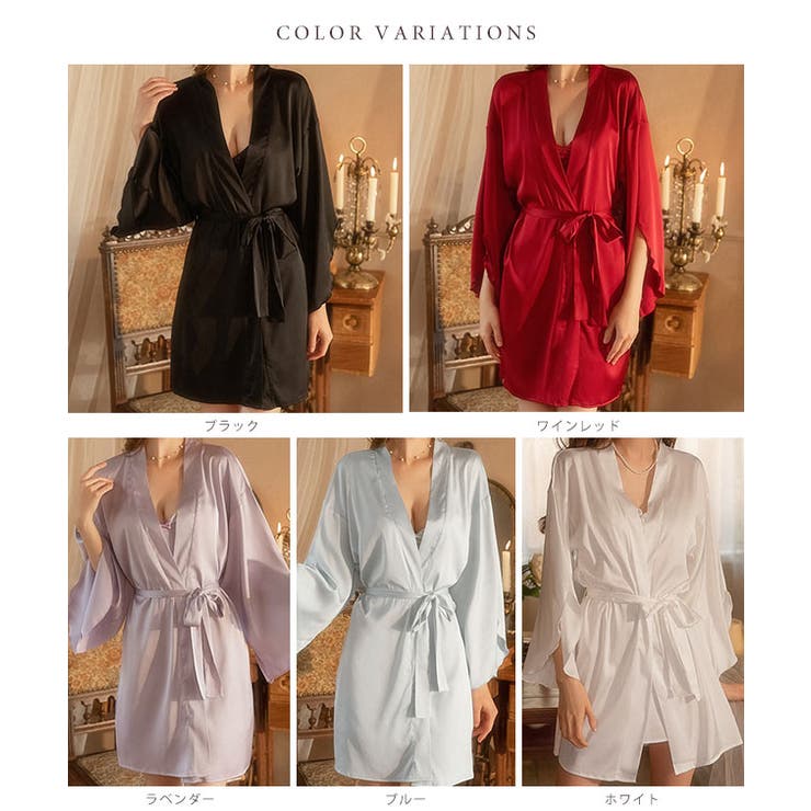 【2点セット】ベルト ガウン付き カップ付き | レースレディース  | 詳細画像2 