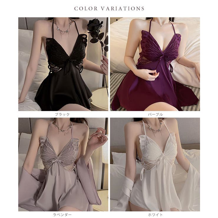 バタフライ ライク バック | レースレディース  | 詳細画像2 