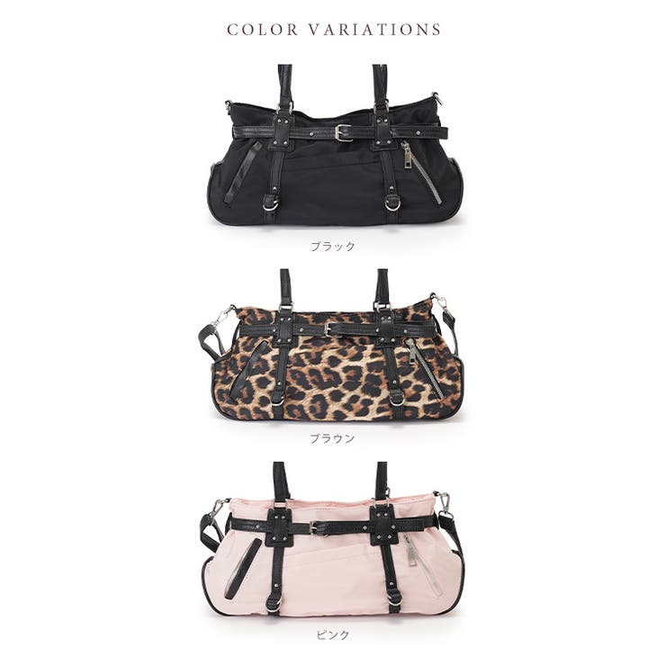 2WAY ショルダー ベルト付き | レースレディース  | 詳細画像2 