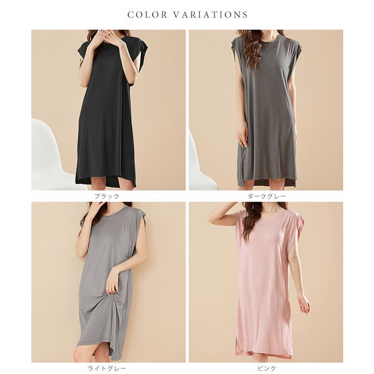 ソリッドカラー 半袖 かぶり | レースレディース  | 詳細画像2 