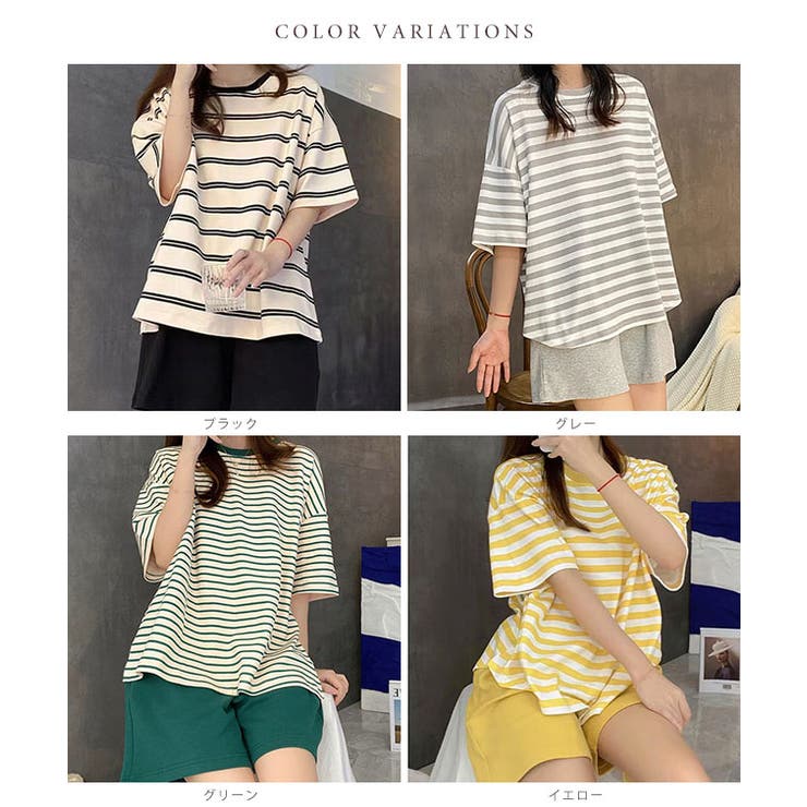 配色 ボーダー柄 半袖 | レースレディース  | 詳細画像2 