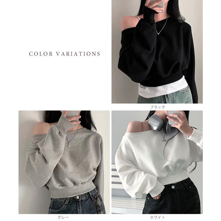 ワンショルダー ショート 長袖 | レースレディース  | 詳細画像2 