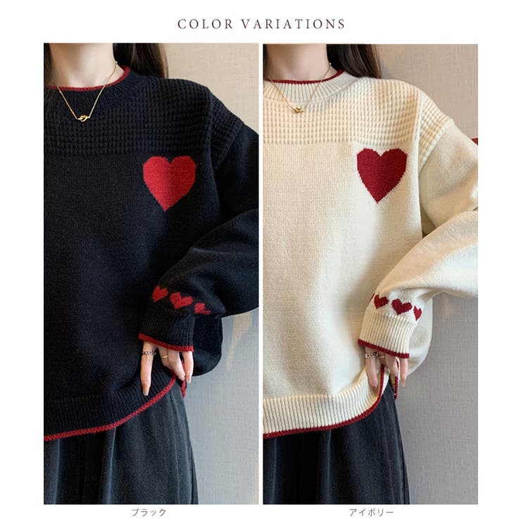 配色 ハート柄 ジャカード | レースレディース  | 詳細画像2 