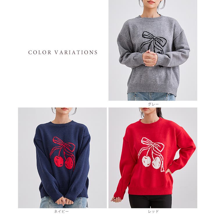 チェリー柄 配色 クルーネック | レースレディース  | 詳細画像2 