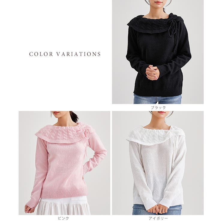 リボン付き コンパクト オフショル | レースレディース  | 詳細画像2 