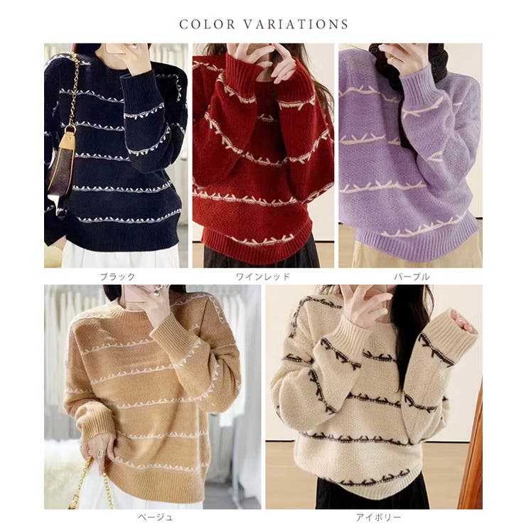 クルーネック 配色 ライン | レースレディース  | 詳細画像2 