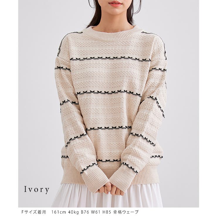 クルーネック 配色 ライン | レースレディース  | 詳細画像7 