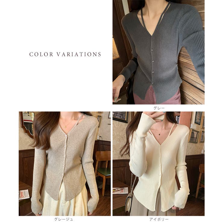 イレギュラーヘム Vネック リブ | レースレディース  | 詳細画像2 