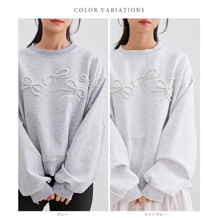 パール リボン 長袖 | レースレディース  | 詳細画像2 