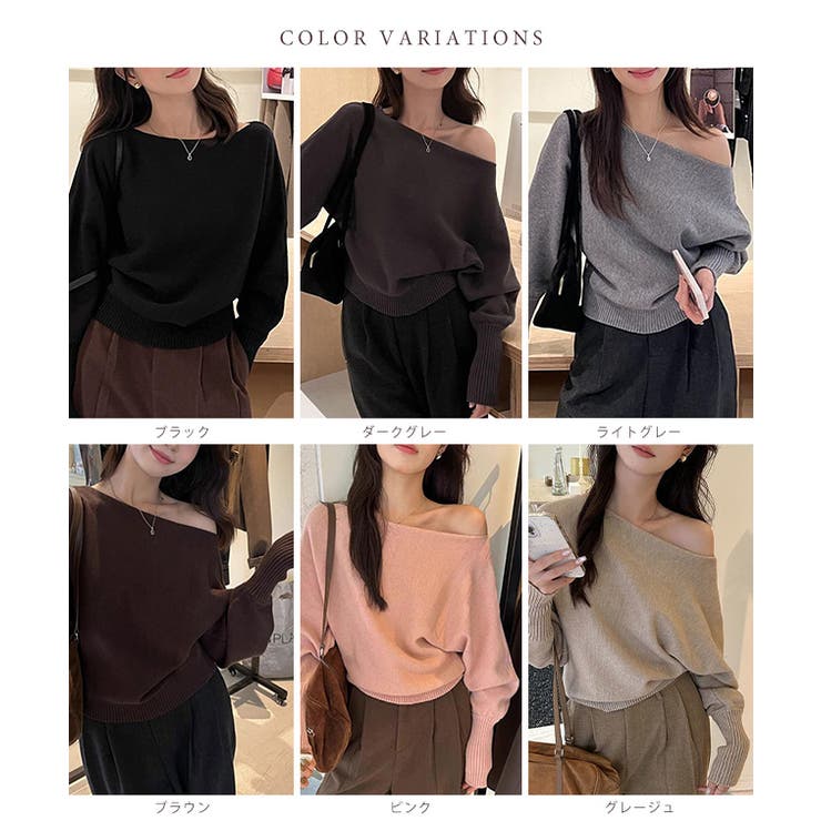 ディープ カフス オフショル | レースレディース  | 詳細画像2 