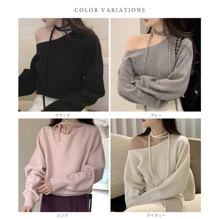 リボン付き ソリッドカラー ボートネック | レースレディース  | 詳細画像2 