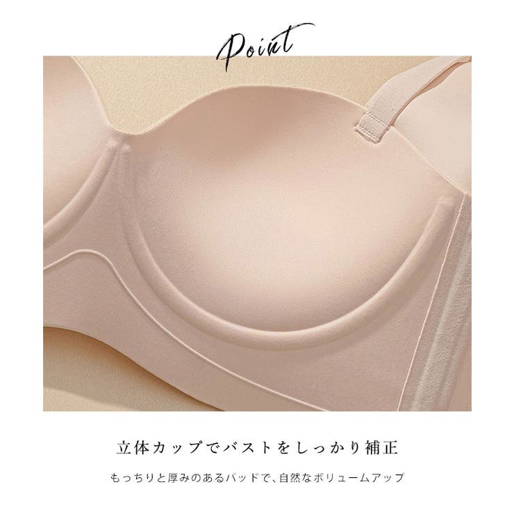 ソリッドカラー シームレス調 サイド | レースレディース  | 詳細画像5 