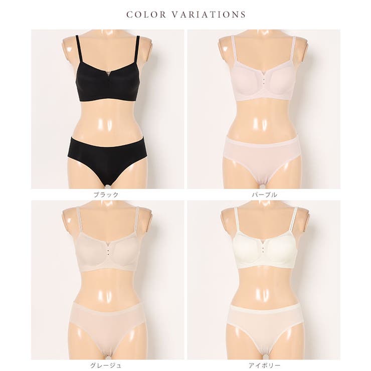 ソリッドカラー ノンワイヤー シームレス | レースレディース  | 詳細画像4 