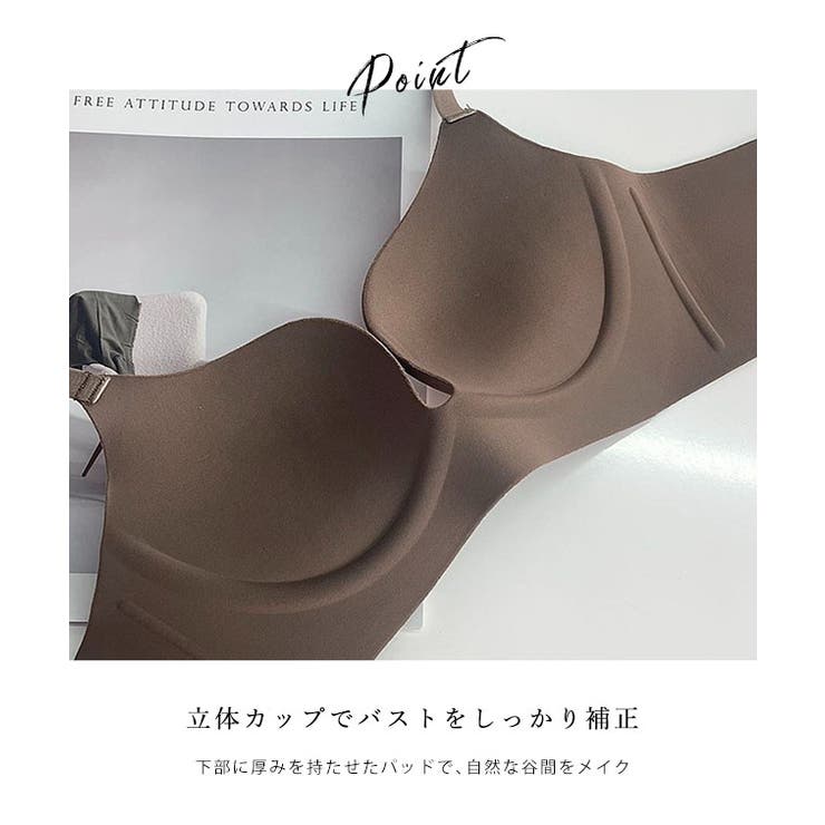 【2点セット】ソリッドカラー ベーシック ノンワイヤー | レースレディース  | 詳細画像4 