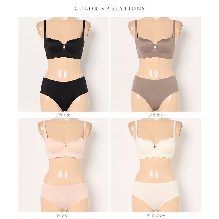 【2点セット】ウエーブライン ソリッドカラー ノンワイヤー | レースレディース  | 詳細画像6 