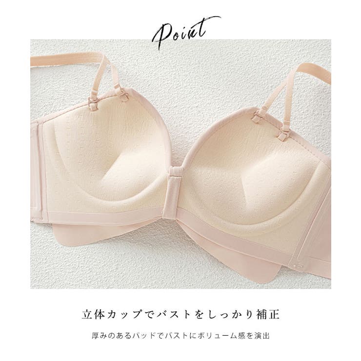 【2点セット】ソリッドカラー リボンライク ブラ&ショーツ | レースレディース  | 詳細画像4 