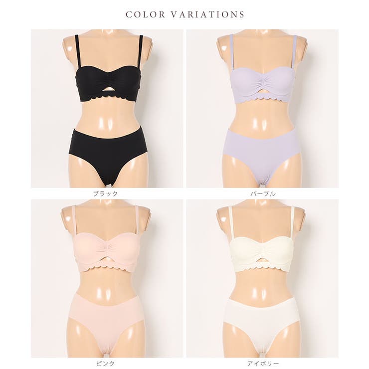 ソリッドカラー アンダー スカラップ | レースレディース  | 詳細画像7 