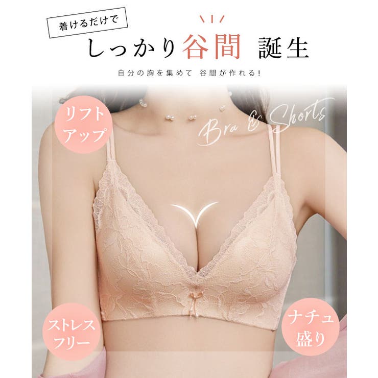 【2点セット】レーシィ プチ リボン | レースレディース  | 詳細画像3 