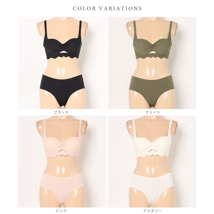 【2点セット】ソリッドカラー カットアウト ウエーブ | レースレディース  | 詳細画像7 