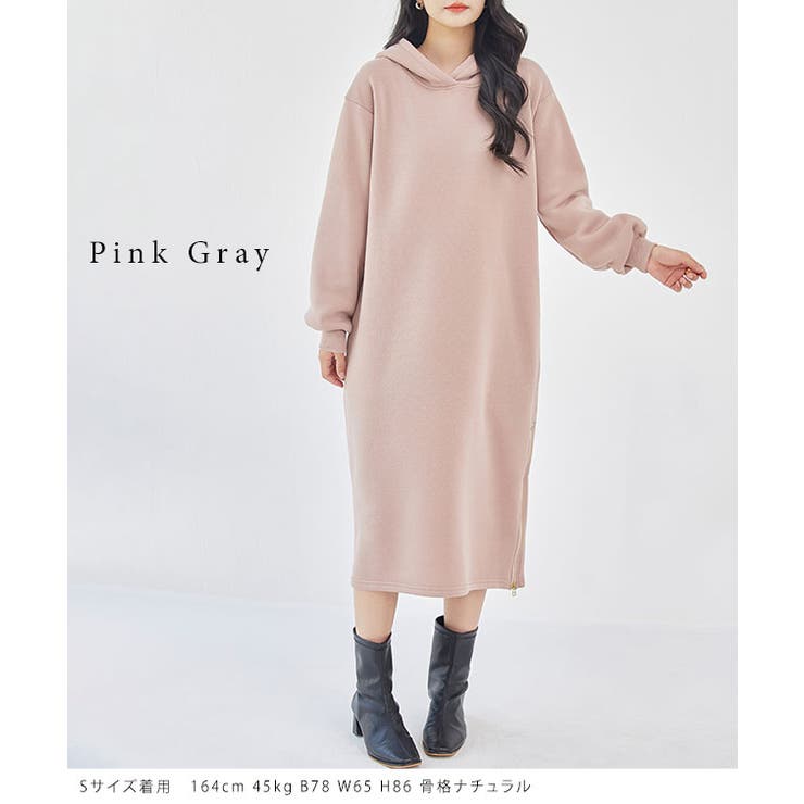 ソリッドカラー 裏起毛 ファスナースリット | レースレディース  | 詳細画像15 