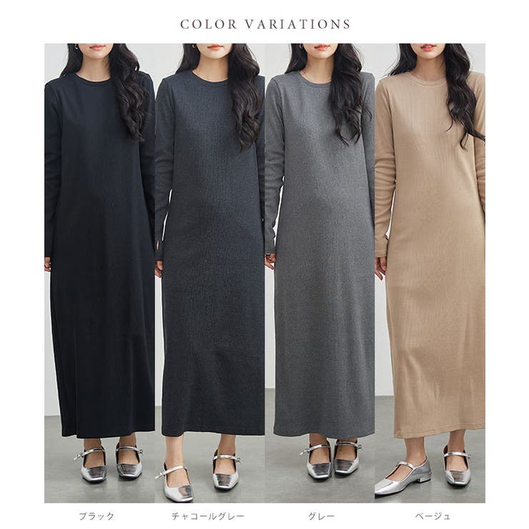 バックスリット マキシ丈 長袖 | レースレディース  | 詳細画像2 