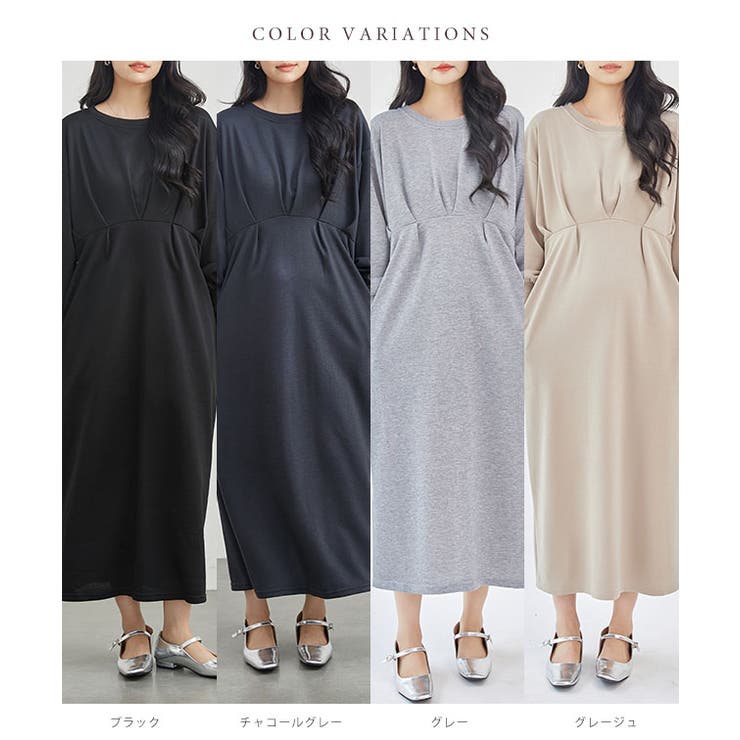 ウエスト タック バルーン袖 | レースレディース  | 詳細画像2 