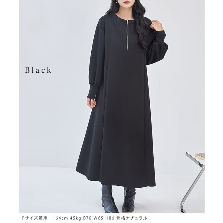 2WAY ハーフジップ 長袖 | レースレディース  | 詳細画像3 