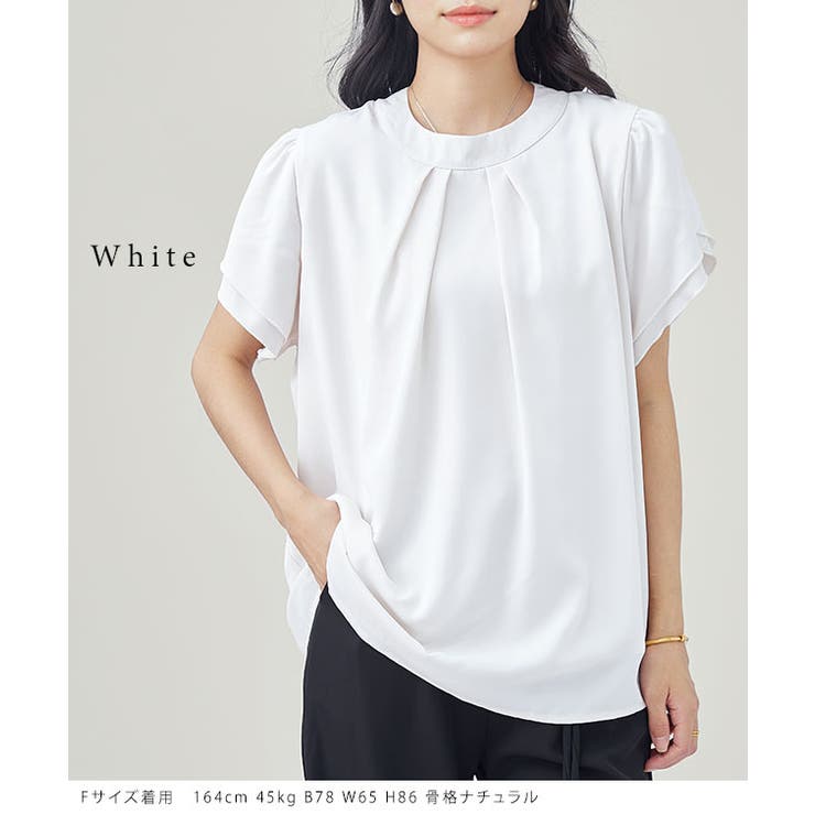 クルーネック タック入り 半袖 | レースレディース  | 詳細画像15 