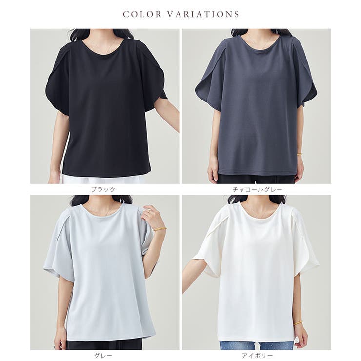 ソリッドカラー フレア 半袖 | レースレディース  | 詳細画像2 