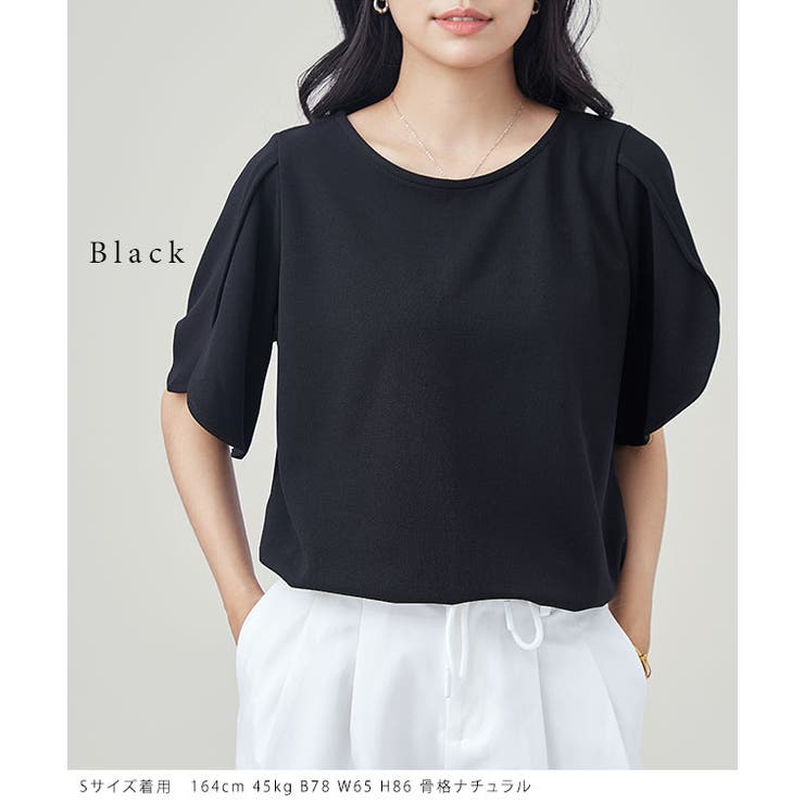 ソリッドカラー フレア 半袖 | レースレディース  | 詳細画像3 