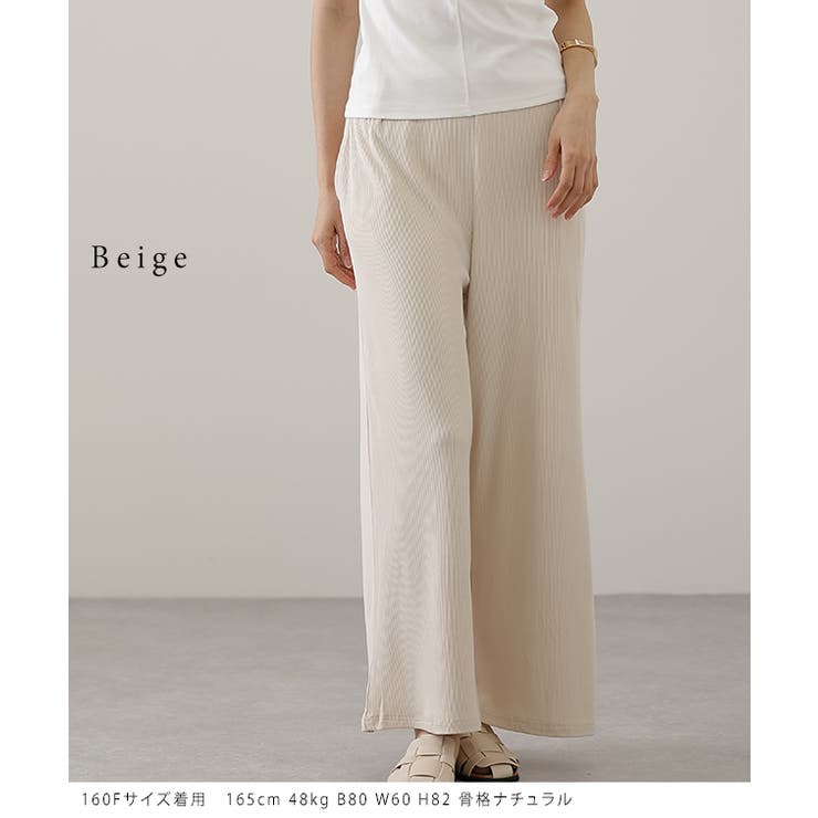 選べるサイズ レングス タック | レースレディース  | 詳細画像10 