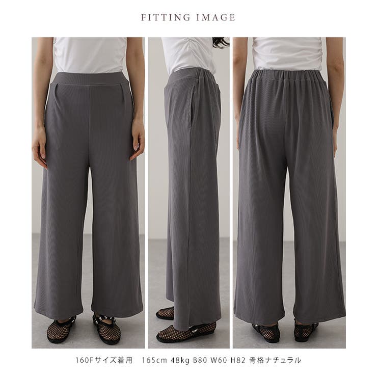 選べるサイズ レングス タック | レースレディース  | 詳細画像16 