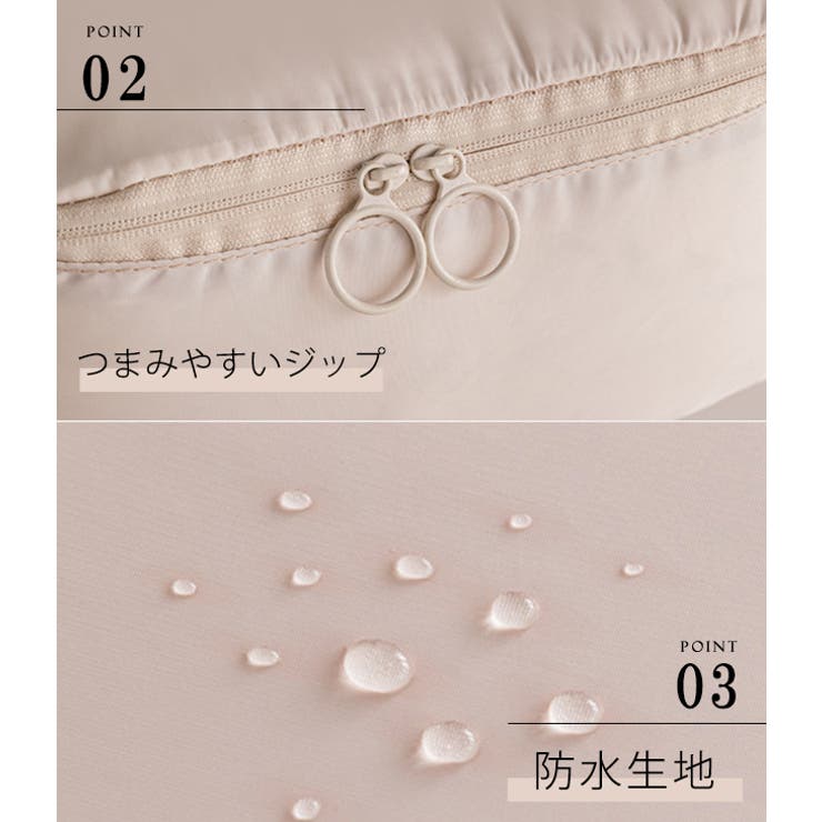 【6点セット】ソリッドカラー スクエア型トラベル バラエティ | レースレディース  | 詳細画像4 