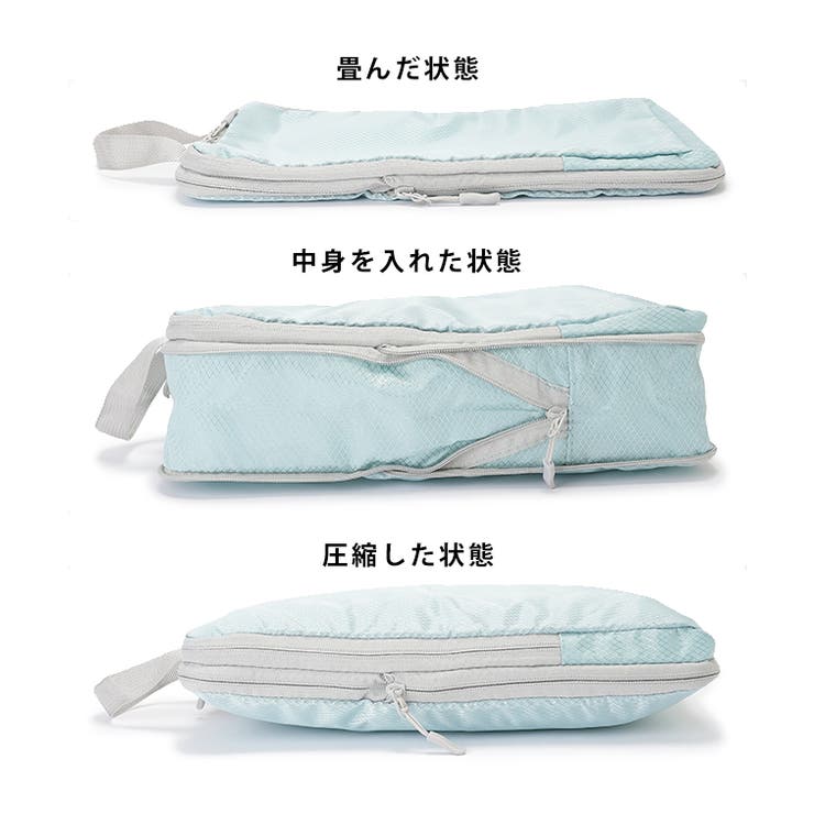 【6点セット】ソリッドカラー スクエア型トラベル メッシュ | レースレディース  | 詳細画像15 