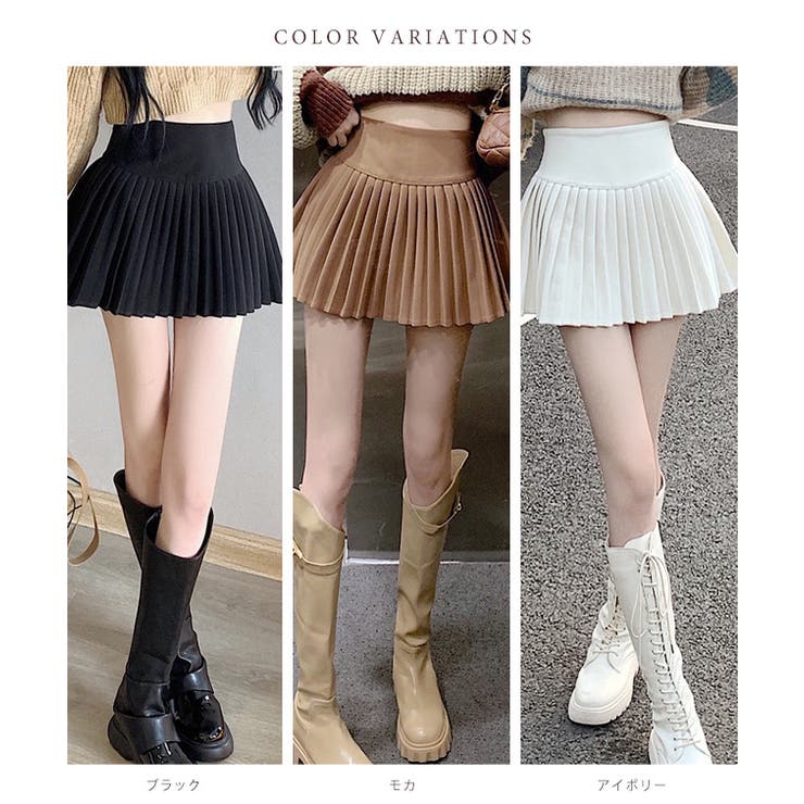 ハイウエスト 切り替え プリーツ | レースレディース  | 詳細画像2 