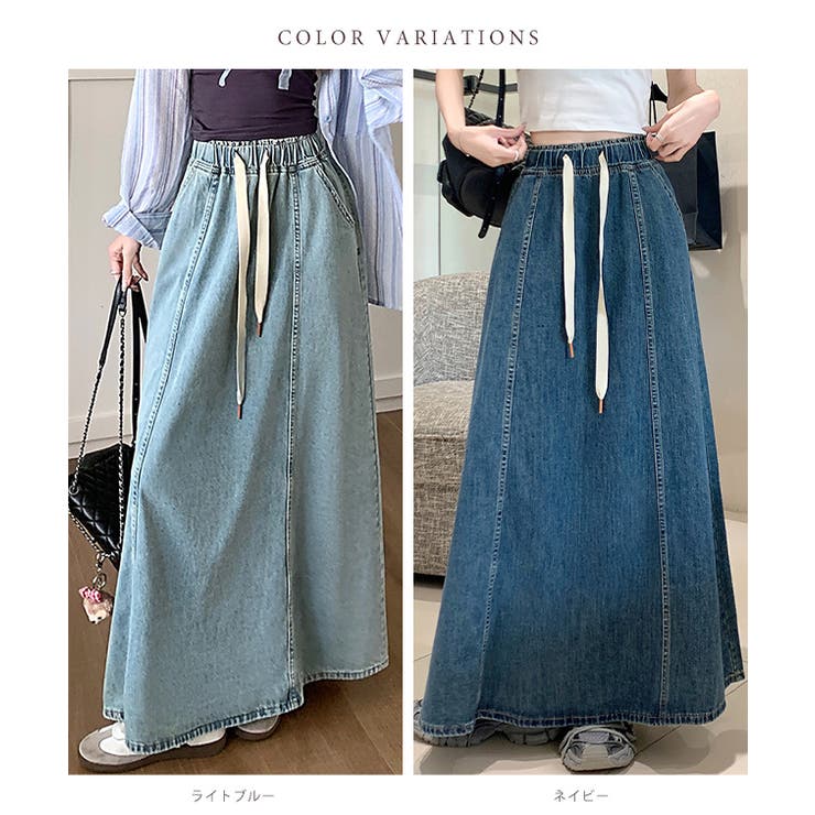 切替 フレア デニム | レースレディース  | 詳細画像2 