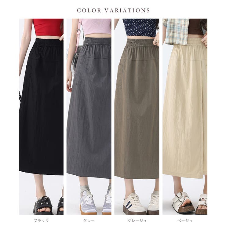 ラップ風 サイドポケット ハイウエスト | レースレディース  | 詳細画像2 