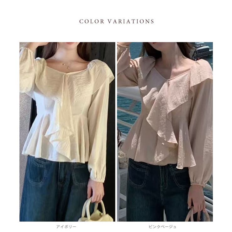 ボリューム ラッフルカラー ペプラム | レースレディース  | 詳細画像2 