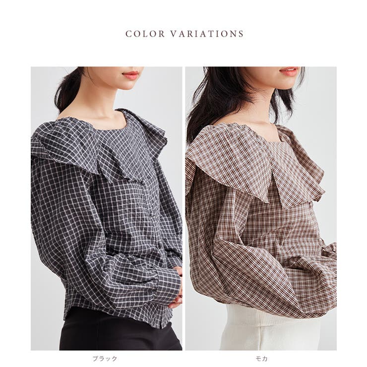 チェック柄 オフショル フリル | レースレディース  | 詳細画像2 