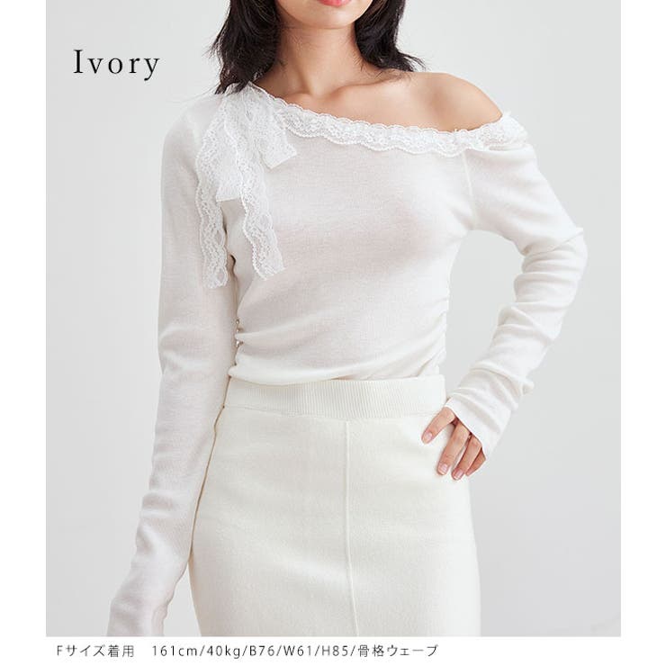 アシンメトリー ボートネック 配レース | レースレディース  | 詳細画像3 