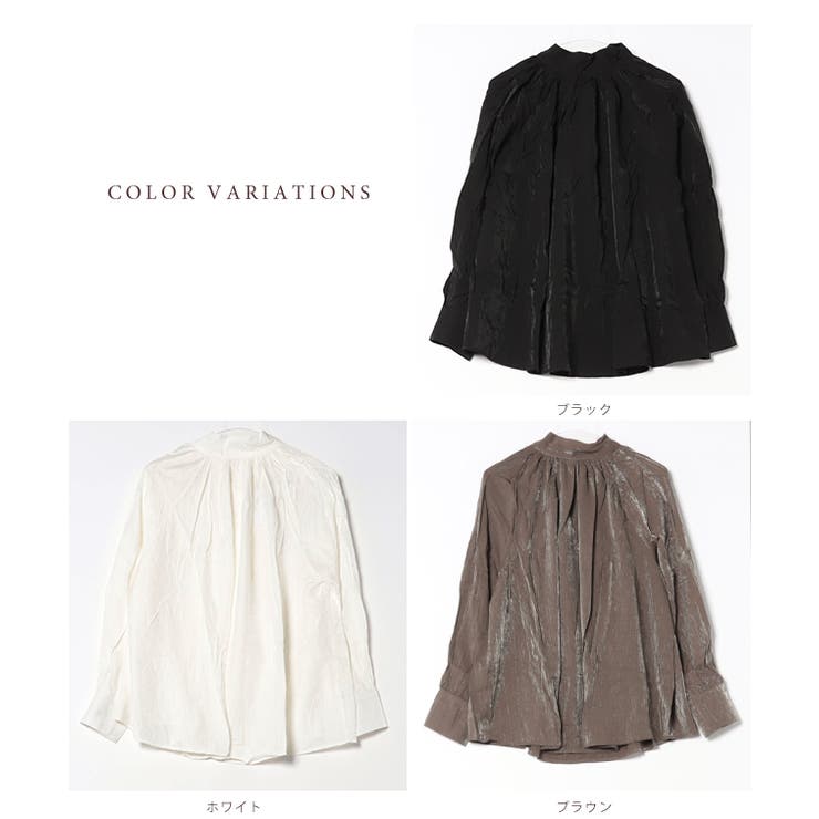 バック リボン ギャザー | レースレディース  | 詳細画像2 